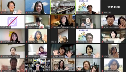 第15回日韓女性技術士交流会参加者写真